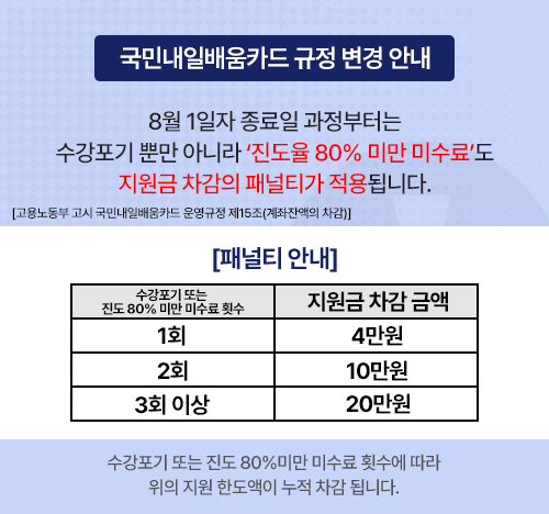 공지사항